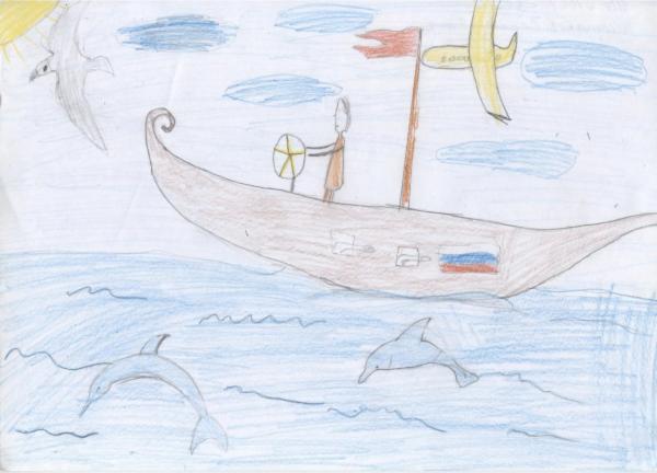 Art for Peace picture