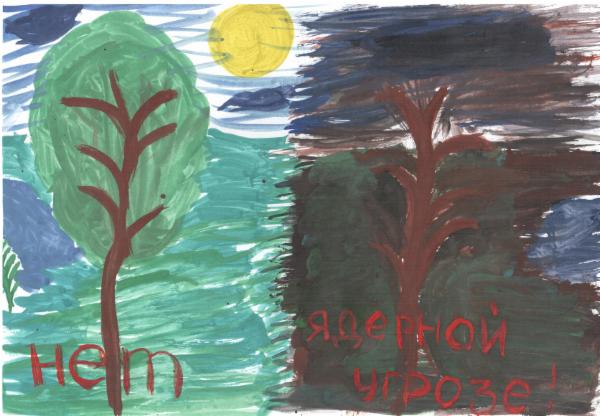 Art for Peace picture