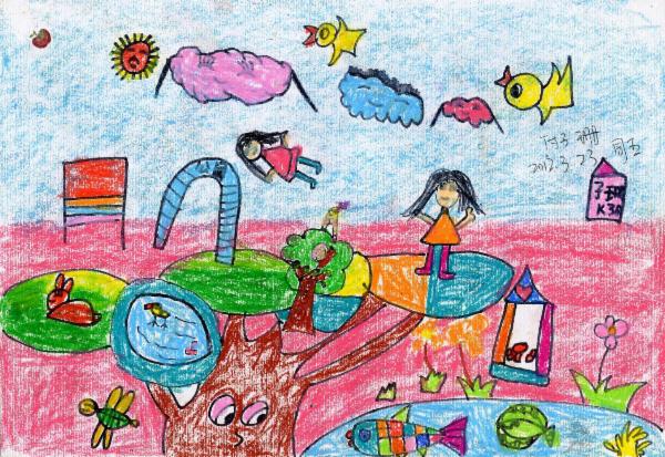 Art for Peace picture