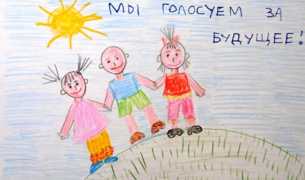 Art for Peace picture