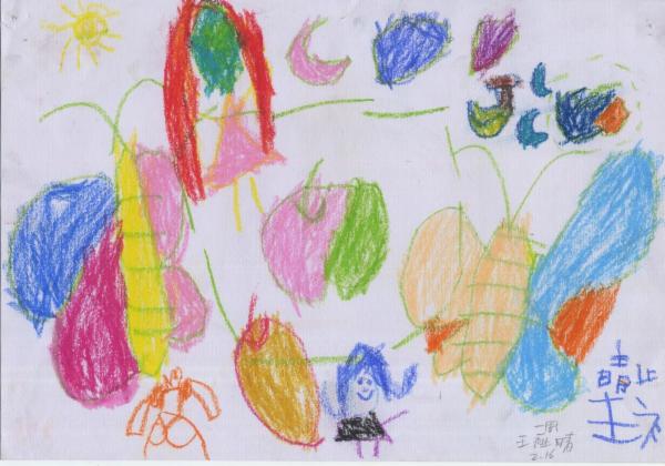 Art for Peace picture