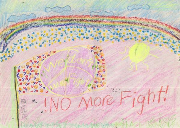 Art for Peace picture