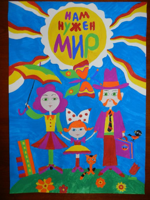 Art for Peace picture