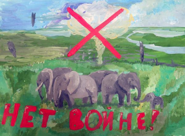 Art for Peace picture
