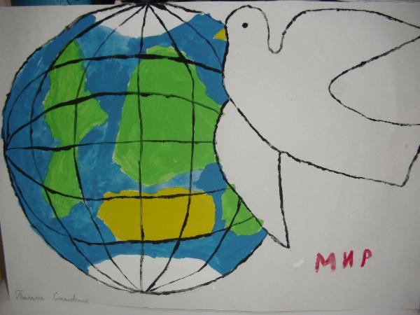 Art for Peace picture