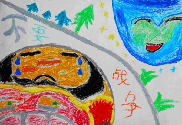 Art for Peace picture