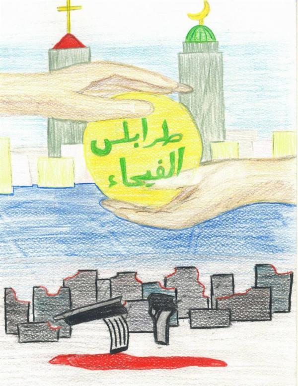 Art for Peace picture