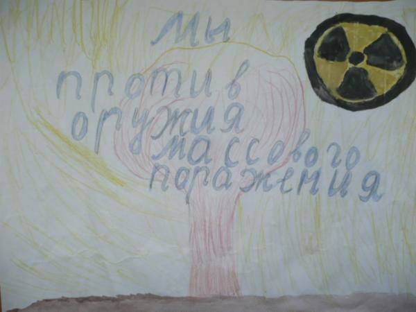 Art for Peace picture