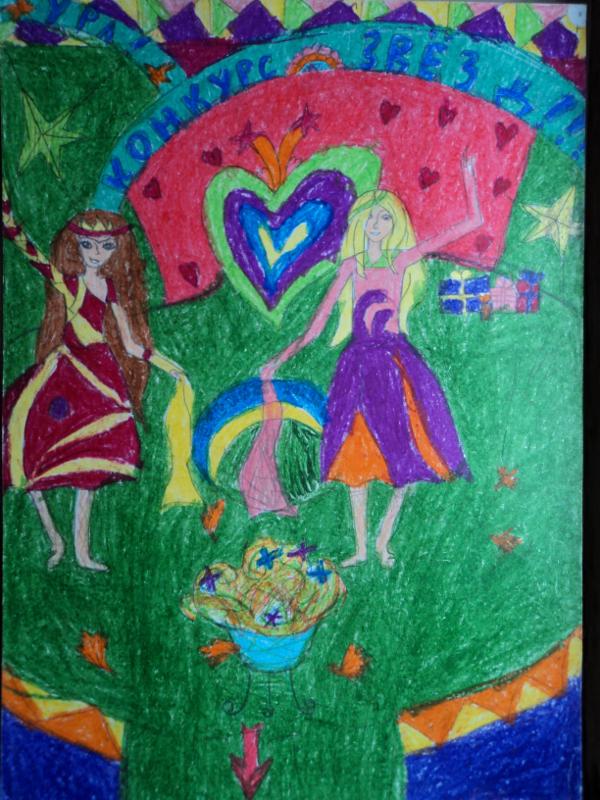 Art for Peace picture
