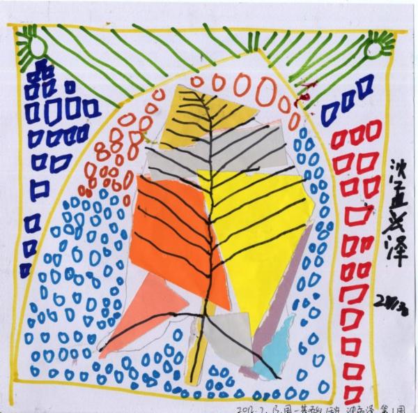 Art for Peace picture