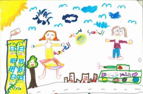 Art for Peace picture