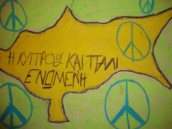 Art for Peace picture