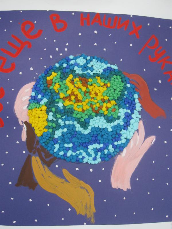 Art for Peace picture
