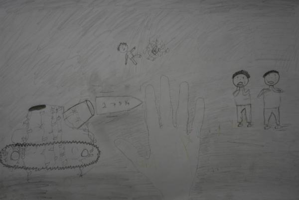Art for Peace picture