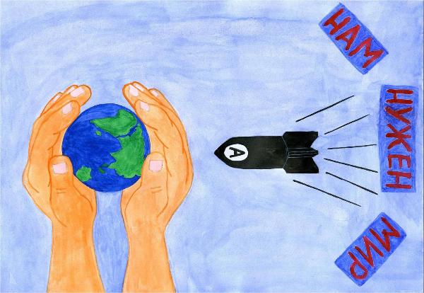 Art for Peace picture