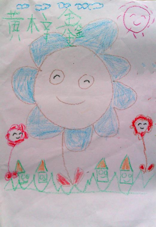 Art for Peace picture