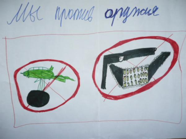 Art for Peace picture