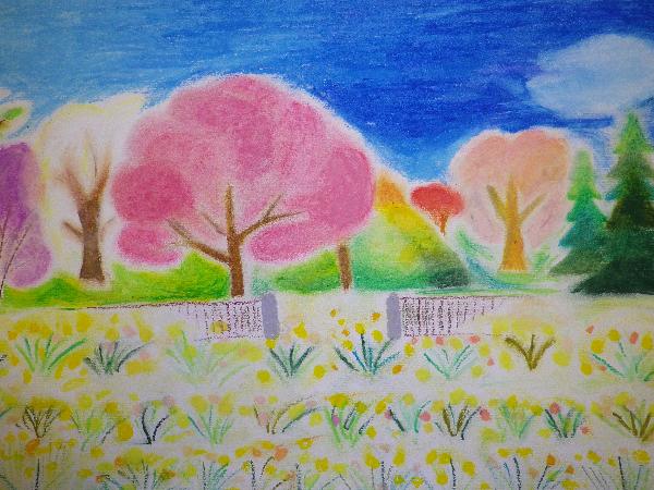 Art for Peace picture