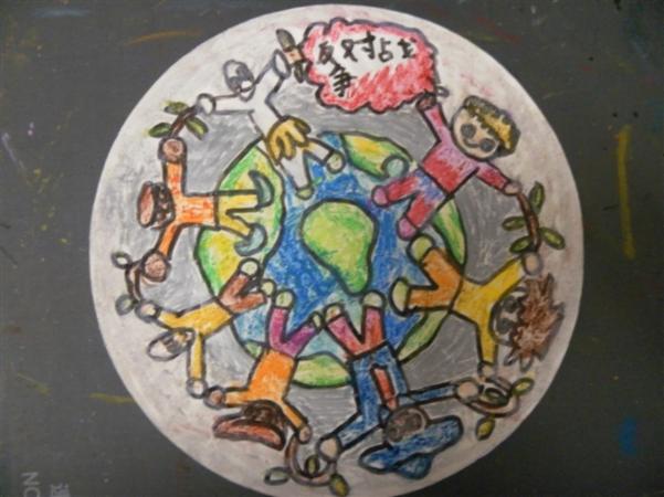 Art for Peace picture