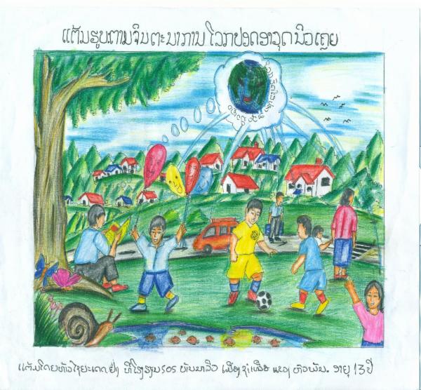 Art for Peace picture