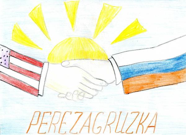 Art for Peace picture