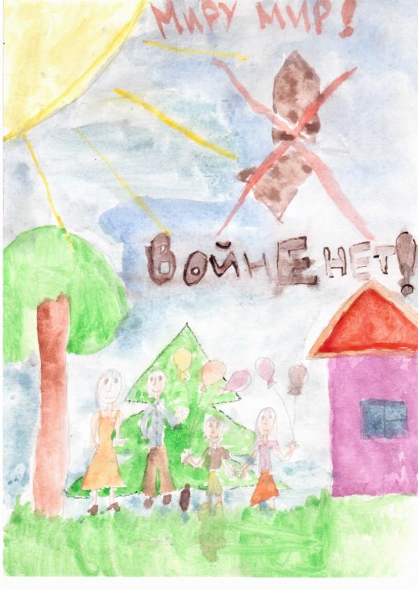 Art for Peace picture