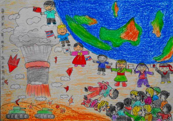 Art for Peace picture