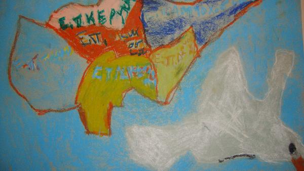 Art for Peace picture
