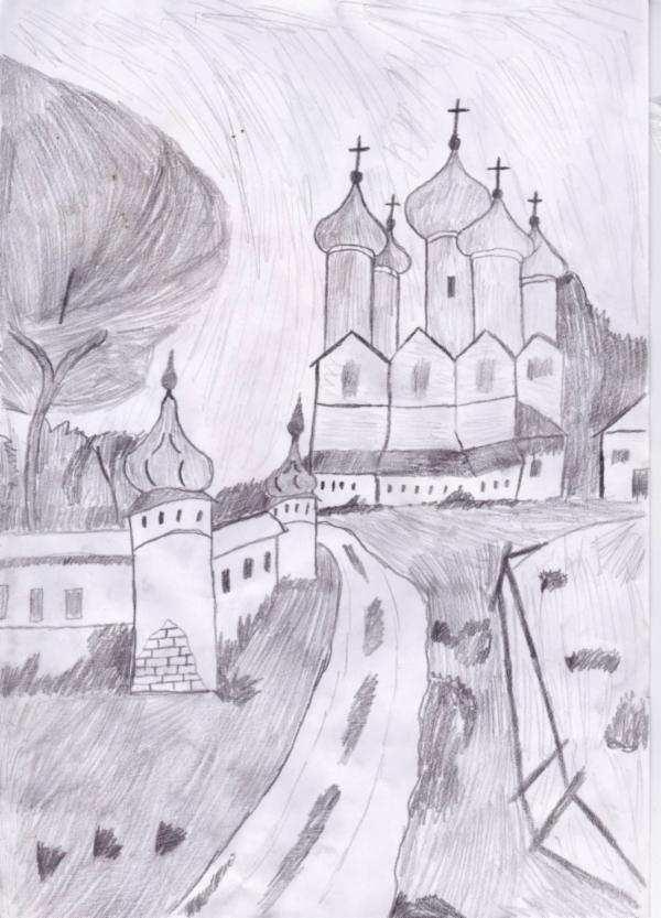 Art for Peace picture