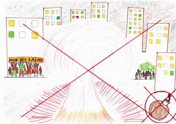 Art for Peace picture
