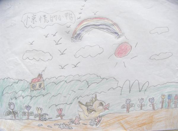 Art for Peace picture