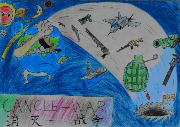 Art for Peace picture
