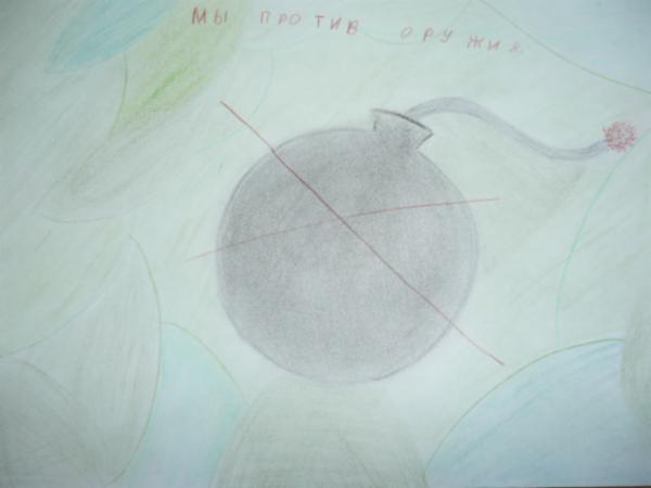 Art for Peace picture