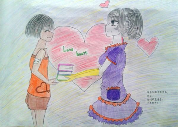 Art for Peace picture