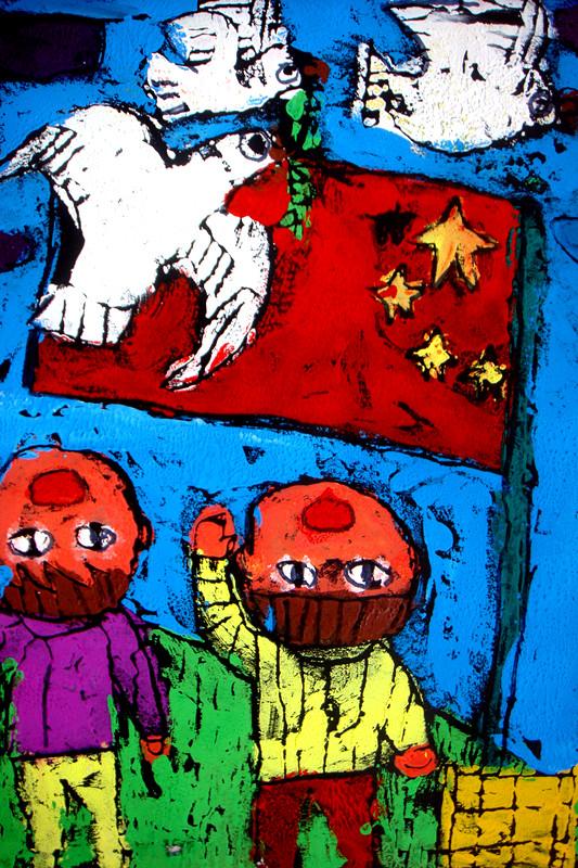 Art for Peace picture