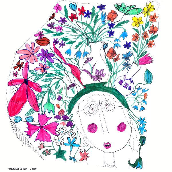 Art for Peace picture