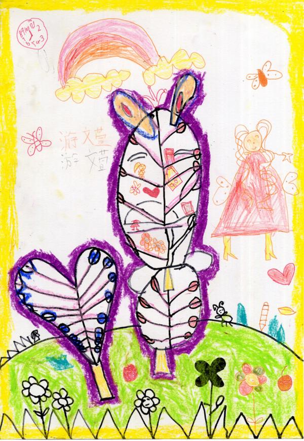Art for Peace picture