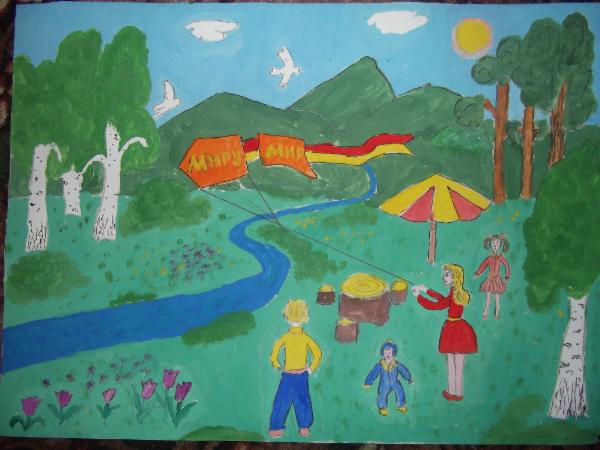 Art for Peace picture