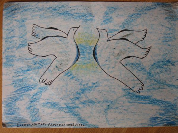Art for Peace picture