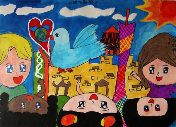 Art for Peace picture