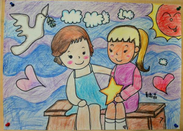 Art for Peace picture