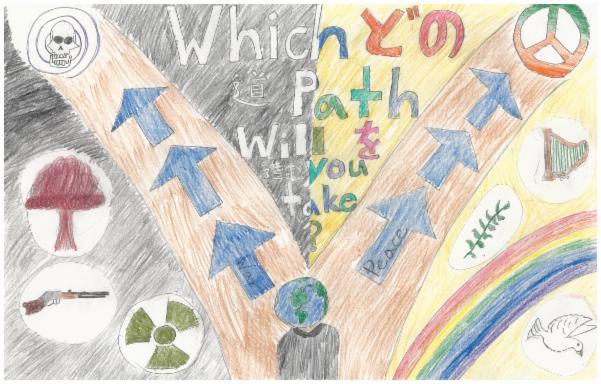 Art for Peace picture