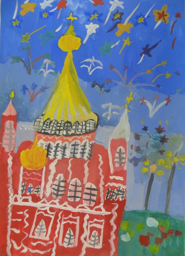Art for Peace picture