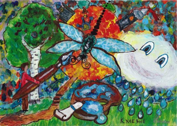 Art for Peace picture
