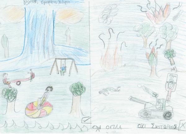Art for Peace picture