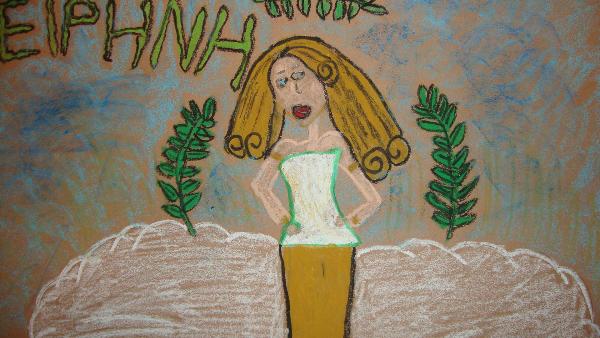 Art for Peace picture