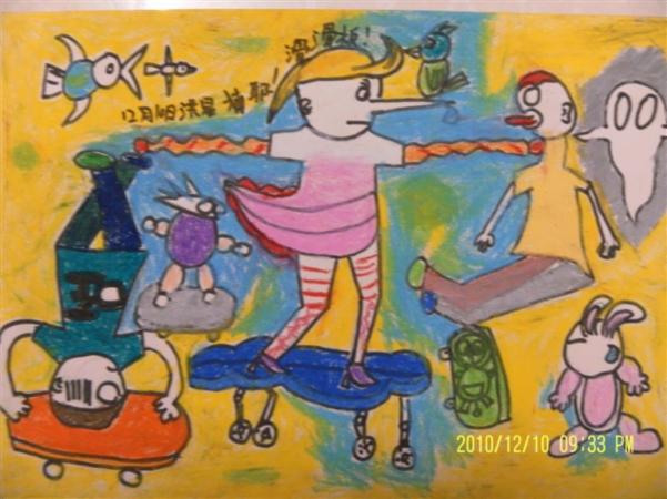 Art for Peace picture