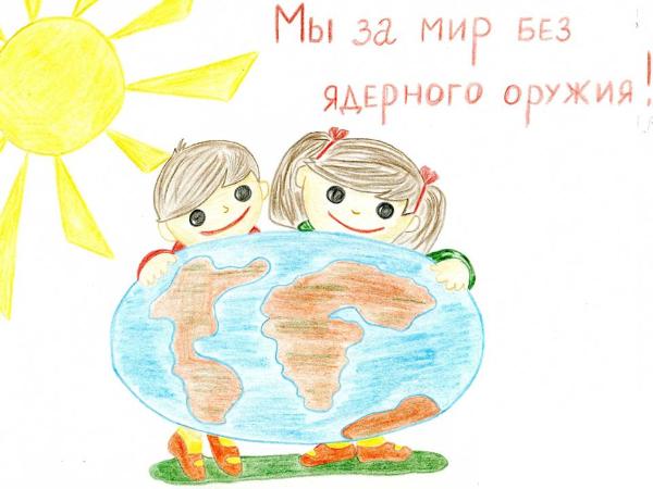 Art for Peace picture