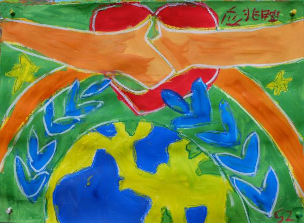 Art for Peace picture