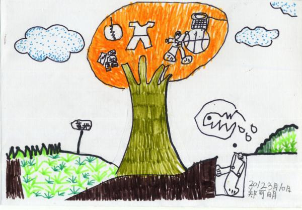 Art for Peace picture